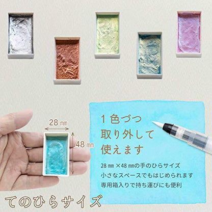Sumiundo 15502 Face Paint, Pearl, Set of 6 Colors - color: Set of 6 pearls