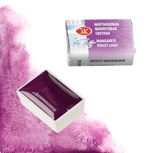 White Nights Extra Fine Artists Grade Professional Granulated Watercolor 2.5 ml Full Pan By Nevskaya Palitra (614 Manganese Violet Light) - color: 614 Manganese Violet Light