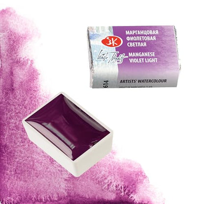 White Nights Extra Fine Artists Grade Professional Granulated Watercolor 2.5 ml Full Pan By Nevskaya Palitra (614 Manganese Violet Light) - color: 614 Manganese Violet Light