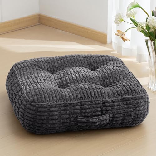 HIGOGOGO 6" Floor Pillow Cushion for Adults, Meditation Cushion Pillow, Blended Corduroy Cover, Large Square Floor Sitting for Tatami Living Room or Yoga, 22x22 Inch, Dark Grey - color: Square Dark Grey, size: 6" Thick(Pack of 1)