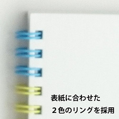 Maruman S311-06 F1 Art Spiral Sketchbook, Thick Drawing Paper, White, 24 Sheets - color: white, size: F1 (5.83" x 8.27")