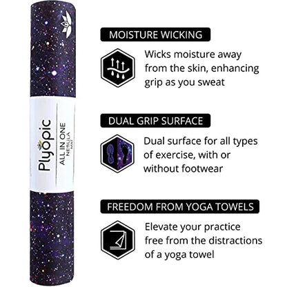 Plyopic All In One Yoga Mat | Luxury Sweat-Grip Mat/Towel Combo | Ideal for Yoga, Hot Yoga, Bikram, Pilates, Workout & Exercise | Eco-Friendly Natural Rubber - color: Nebulous
