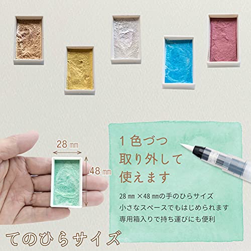 Sumikundo 15500 Paint Face Metallic 6 Color Set - color: Set of 6 metallic colors