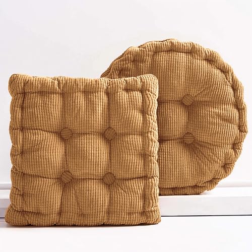 Corduroy Floor Pillows, Meditation Cushion Set for Sitting on Floor | Brown Yoga Cushion, Large Square and Round Sitting Pillows for Floor Tatami Office, 18x18 In - color: Brown