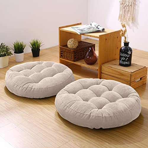 Tiita 22 Inch Floor Cushion - Round Outdoor Chair Cushion Pad - color: (Round)|beige