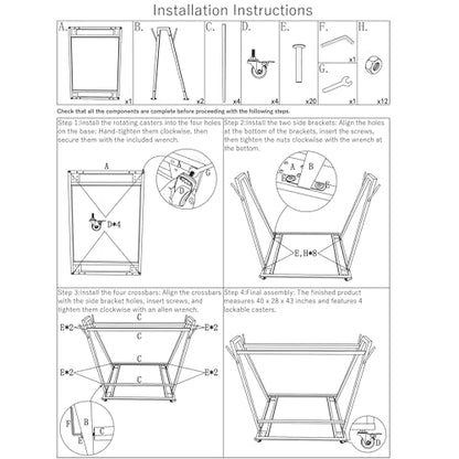Floor Wash Rack and Mat Transporter, 40" x 28" x 42" Rolling Cart