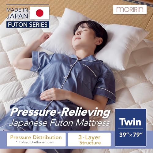MORIRIN Japanese Floor Futon Mattress, Made in Japan, Twin - size: Twin