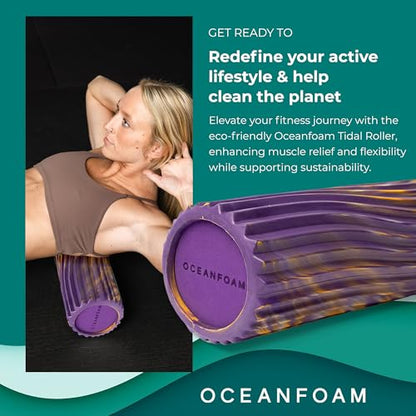 Oceanfoam Tidal Roller - Purple, Gold & Natural Marbled - Muscle Massage Foam Roller for Back Pain & Stretching - Firm & Ergonomic Wide Wave Textured - Yoga, Athletics, Wellness - Full Size, 20" x 5" - color: Purple, Gold & Natural Marbled