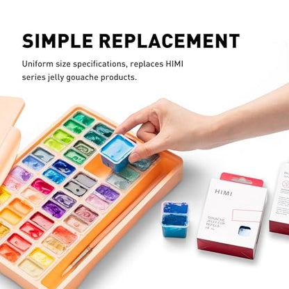 HIMI Gouache Paint Jelly Cup Refill, 4 Pack 30g, Single Color Paint for Artists & Hobby Painters, Unique Design In Jelly Cup Rich Pigment, Non Fading Art Supplies for Canvas and Paper Painting(RED) - color: RED