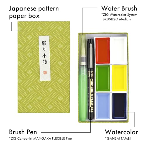 Kuretake Irodori Kobako Green Watercolor Paint Set, 6 Colors, Made in Japan | 6 rich colors, green washi box, brush pen & water brush pen, Professional Use, Artist Grade - color: Green