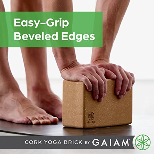 Gaiam Natural Cork Yoga Block, Non-Slip Brick for Pilates & Balance | 100% natural cork with non-slip grip & rounded edges. Eco-friendly foam alternative for yoga, Pilates, balance & meditation. - size: 1 EA (Pack of 12)