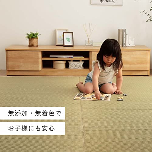 FULI Japanese Tatami Igusa Rug, Medium (55.12" x 78.74"), Natural | Traditional Asian Rug Design, Floor Rug for Living Room, Kitchen and Bedroom, Kyushu rush grass, woven surface - size: Medium