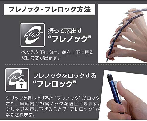Tombow Mechanical Pencil, Monograph 0.5mm, White (DPA-134A) - color: White
