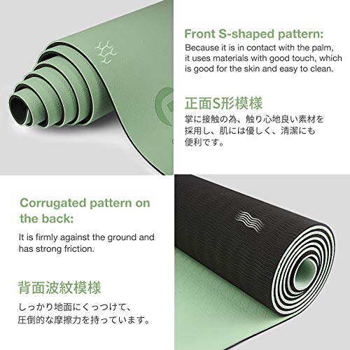 Gruper Yoga Mat Non Slip, Eco Friendly Fitness Exercise Mat with Carrying Strap,Pro Yoga Mats for Women,Workout Mats for Home, Pilates and Floor Exercises - color: Matcha Green / Black, size: 0.31*24*72 Inches