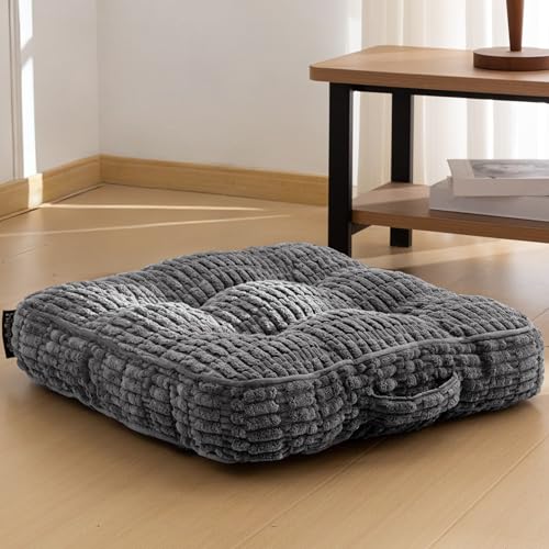 HIGOGOGO Floor Pillow Cushion for Adults, Meditation Cushion Pillow, Blended Corduroy Cover, Large Square Floor Sitting for Tatami Living Room or Yoga, 22x22 Inch, Dark Grey - color: Square Dark Grey, size: 4" Thick(Pack of 1)