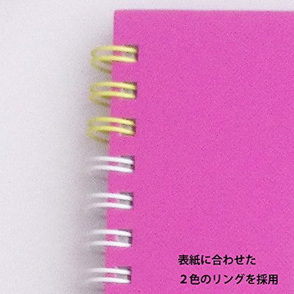 Maruman S312-08 Sketchbook Art Spiral F2 Thick Drawing Paper, 24 Sheets, Pink - color: Pink, size: F2 (7.76" x 10.24")