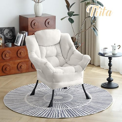 Tiita Lazy Chair for Adults, Comfy Reading Accent Chair, Beige Single | Padded Seat, High Backrest, Armrests and Side Pocket for Lounging in Living Rooms, Bedrooms, Dorms and Small Spaces - color: Peach Skin Beige-single