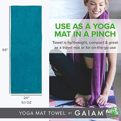 Gaiam Microfiber Yoga Mat Towel, Mulberry - color: Mulberry