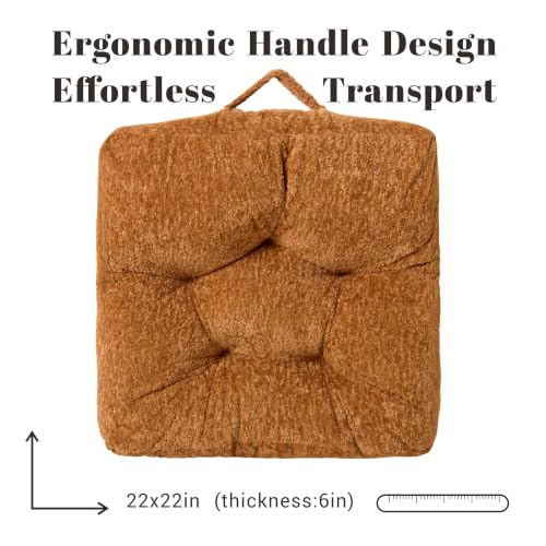 Floor Cushion Pillow, Portable Large - color: Square, Brown