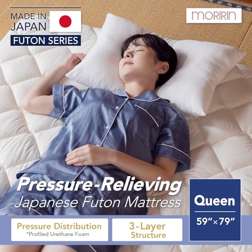 MORIRIN Japanese Floor Futon Mattress, Made in Japan, Queen - size: Queen