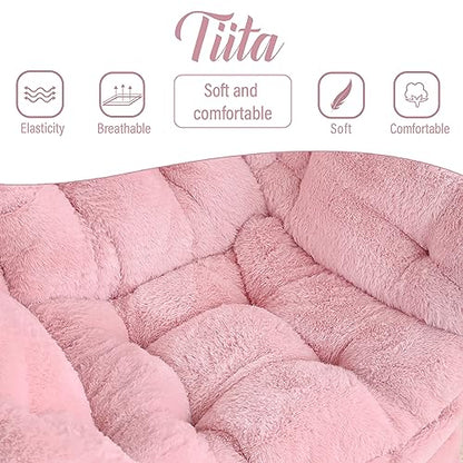 Tiita Lazy Chair with Ottoman, Comfy Reading Accent Chair, Plush Pink - color: Plush-pink