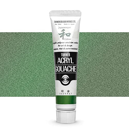 Turner Colour Works Acryl Gouache Artist Acrylic Paint - Single 20 ml Tube - Japanesque Green Gold (MetAllic) - color: Japanesque Green Gold (Metallic), size: 0.7 Fl Oz (Pack of 1)