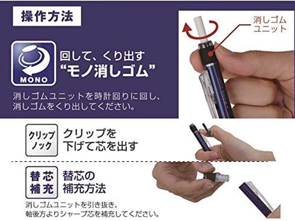Tombow Mechanical Pencil, Monograph 0.5mm, White (DPA-134A) - color: White