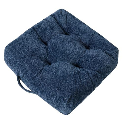 Floor Cushion Pillow, Portable Large - color: Square, Dark Blue