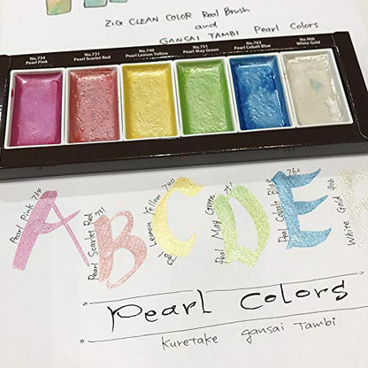 Kuretake Gansai Tambi STARRY, PEARL, GEM COLORS, 3 pack set, Made in Japan | STARRY, PEARL & GEM COLORS, 3 pack Watercolor Paint Set, Professional Use, Artist Grade - style: 3 pack set