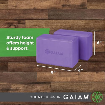 Gaiam Yoga Block - Supportive Latex-Free Eva Foam - Soft Non-Slip Surface with Beveled Edges for Yoga, Pilates, Meditation - color: Deep Purple, style: 2 Blocks