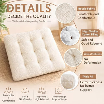 Jerify 2 Pcs 22 x 22 x 3.5 Inch Cream Boucle Floor Pillow Cushions for Adults, Large Square Floor Pillow for Meditation, Plush Tufted Seating Pad for Living Room Balcony Tatami