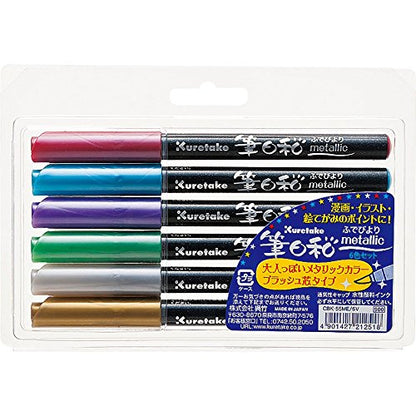 Kuretake ZIG FUDEBIYORI Flexible Brush Pens Metallic 6 colors set, perfect forProfessional, Art Drawing, calligraphy, Leetring, journaling, Made in Japan - style: 6 Colors Set(Metallic)
