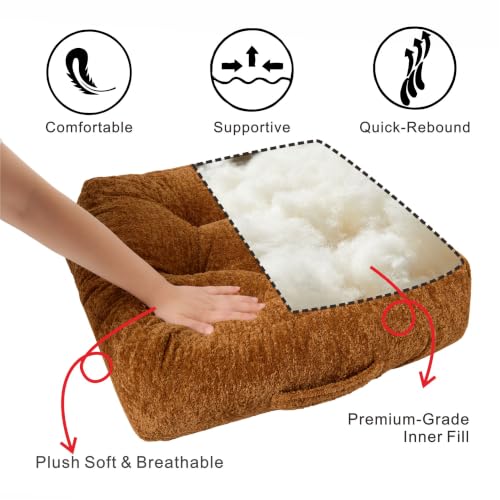 Floor Cushion Pillow, Portable Large - color: Square, Brown
