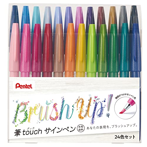 Pentel SES15C-24ST Brush Touch Sign Pen, Set of 24 Colors - color: 24 colors