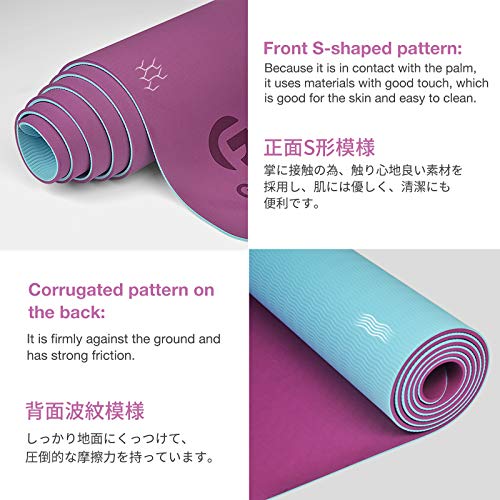 Gruper Yoga Mat Non Slip, Eco Friendly Fitness Exercise Mat with Carrying Strap,Pro Yoga Mats for Women,Workout Mats for Home, Pilates and Floor Exercises - color: Purple / Teal, size: 0.24*24*72 Inches
