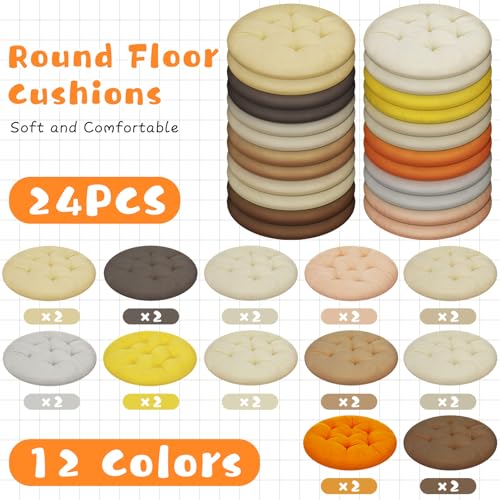 Tinideya 24 Pcs Floor Cushions Classroom,Medium 15.7 Inch,Yellow-Brown - color: Yellow-brown, size: Medium 15.7 Inch