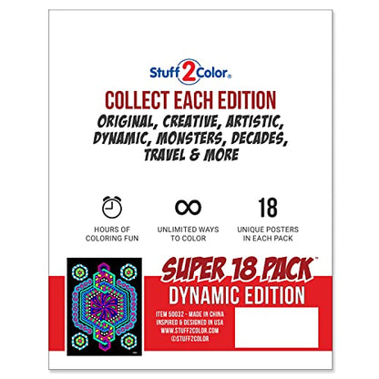 Super Pack of 18 Fuzzy Velvet Coloring Posters (Dynamic Edition) - Great for Family Time, Arts & Crafts, Travel, At Home, Care Facilities [All Ages Coloring: Girls, Boys, Adults, Toddlers, Teens]