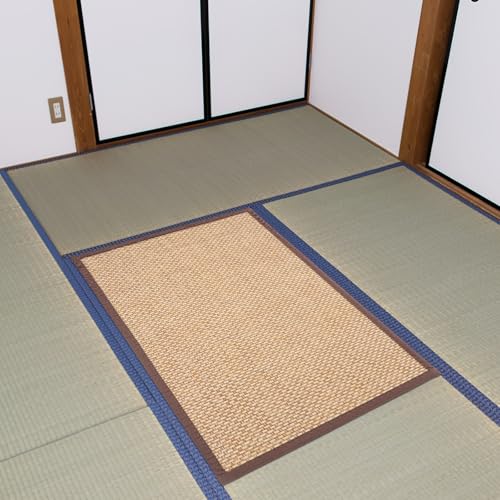 Sewroro Woven Seat Cushion 15.74 X 11.81 X 0.19 in Meditation Cushion for Sitting on Floor Summer Cooling Floor Pillow for Home Office Bedroom Yoga