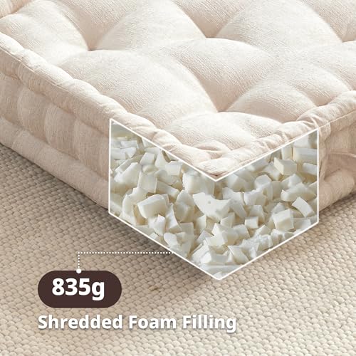 Intelligent Design Floor Pillow Meditation Cushion, 20x20 Ivory - color: Ivory