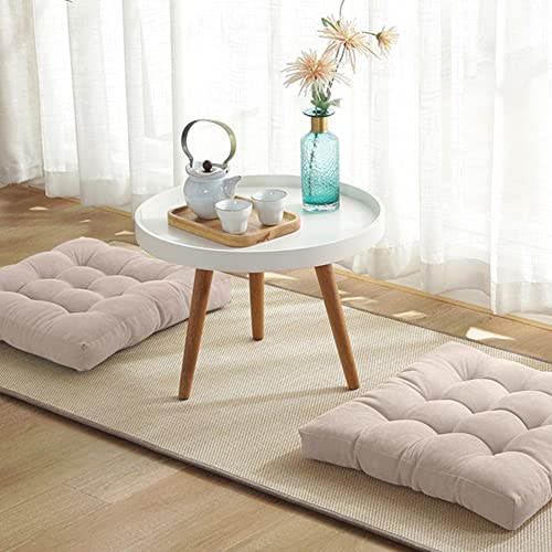 Tiita Indoor/Outdoor Chair Cushions 22" x 22" Seat Pillow Cushion Set of 2 Square Chair Pads for Sitting Patio Garden Floor Throw Pillows, Beige - color: (Square)|beige