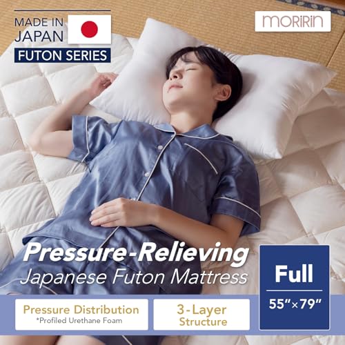 MORIRIN Japanese Floor Futon Mattress, Made in Japan, Full - size: Full
