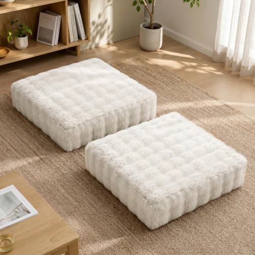 JKMAX 2 Pcs High Density Foam Floor Pillow - Upgraded Large Pillows Seating for Adults - Outdoor Floor Cushion with Soft Tufted Cover - Yoga Pillows for Sitting On Floor - 22 Inch Almond White - color: Almon White, size: 2 Counts