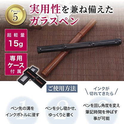 Glass Pen Wood Wooden Pen Fountain Pen Luxury japan brand (Light Brown)