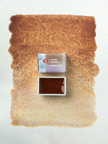 White Nights Limited Edition Granulation Metamorphoses Watercolor Collection of Professional Artist Grade Paints Vibrant Lightfast Colors by Nevskaya Palitra (Brume) - color: Brume