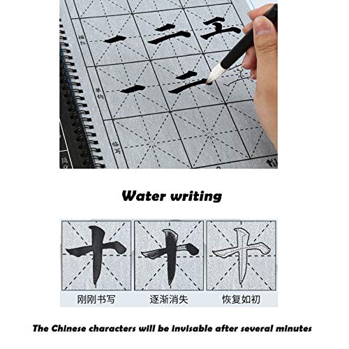 Reusable Chinese Water Writing Calligraphy Set, Inkless Chinese Calligraphy Paper with Brush and Water Dish for Beginners, Water Writing Calligraphy Practice Set