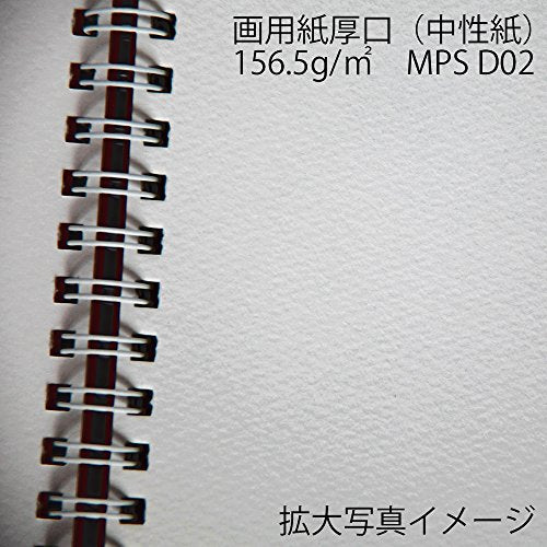 Maruman S311-05 F1 Art Spiral Sketchbook, Thick Drawing Paper, Black, 24 Sheets - color: Black, size: F1 (5.83" x 8.27")