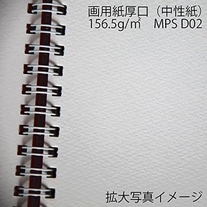 Maruman S311-01 Sketchbook F1 Art Spiral Drawing Paper, Thick, Red, 24 Sheets - color: red, size: F1 (5.83" x 8.27")
