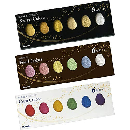 Kuretake Gansai Tambi STARRY, PEARL, GEM COLORS, 3 pack set, Made in Japan | STARRY, PEARL & GEM COLORS, 3 pack Watercolor Paint Set, Professional Use, Artist Grade - style: 3 pack set