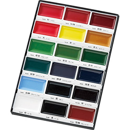 Kuretake Gansai Tambi Watercolor Paint Set, 18 Colors, Made in Japan | 18 vivid opaque colors, non-granulating pigment, large pans, palette & color chart, Professional Use, Artist Grade