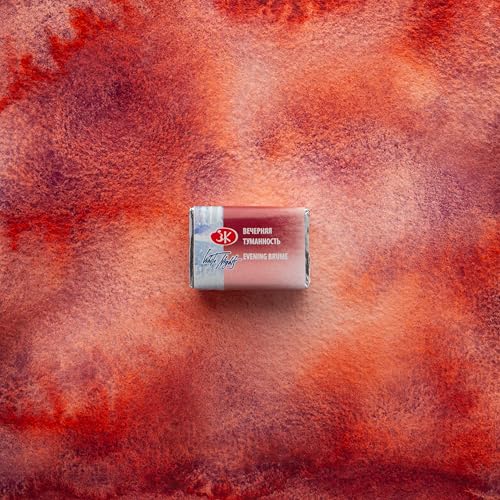 White Nights Limited Edition Granulation Metamorphoses Watercolor Collection of Professional Artist Grade Paints Vibrant Lightfast Colors by Nevskaya Palitra (Evening Brume) - color: Evening Brume